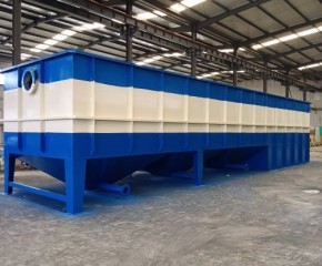 湖北隧道污水處理設(shè)備絮凝斜管沉淀池處理設(shè)備